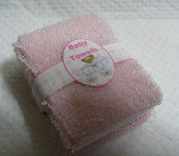 BABY TOWELS PINK
