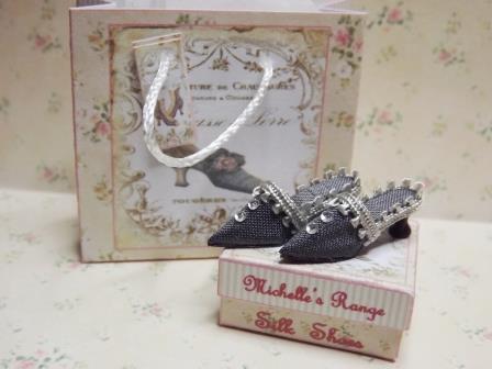 (image for) GREY SILK SLIPPER SHOES