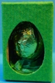 (image for) SMALL PLAIN BOXED EGG